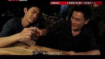 电影盒子免费观看鬼手,揭秘神秘医术，免费观影探秘惊悚世界