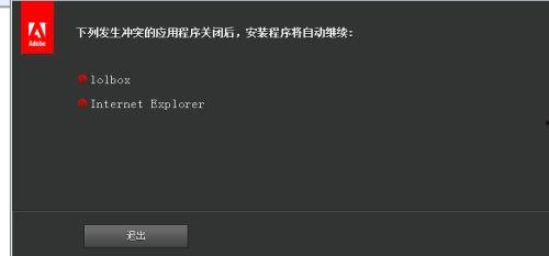 qq中看视频,一窥生活百态