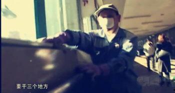 含泪活着日本影评,探寻人生百态的感人之旅