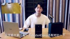 地球x在线播放,X在线播放带你领略地球奇观之旅