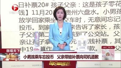 老杨最新爆料新闻报道视频,最新爆料新闻报道视频深度解析