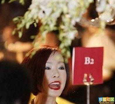 女明星邪恶照片曝光,邪恶照片曝光引发热议