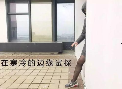 拍女友的丝袜,捕捉女友的性感瞬间