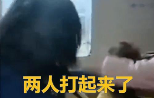 老公惩罚老婆打耳光,夫妻关系中的冲突与反思