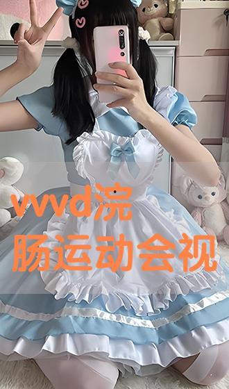 iptd540在线播放,在线播放新体验的极致之旅